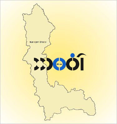 شیپ فایل محدوه سیاسی (مرز) استان آذربایجان غربی
